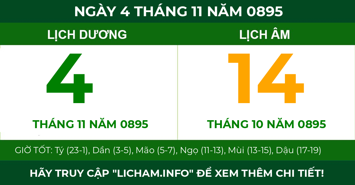 lịch âm ngày 4 tháng 11 năm 0895