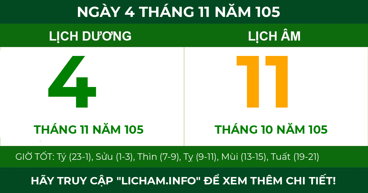 lịch âm ngày 4 tháng 11 năm 105