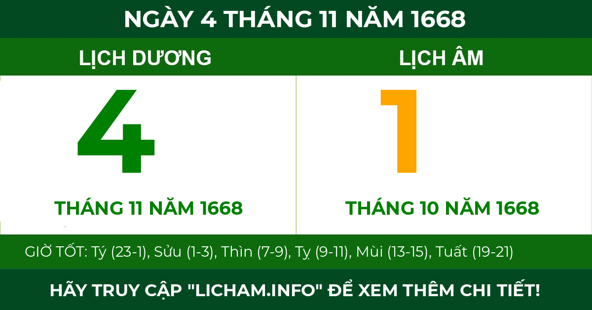 lịch âm ngày 4 tháng 11 năm 1668