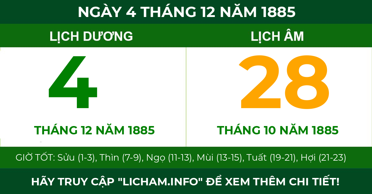 lịch âm ngày 4 tháng 12 năm 1885