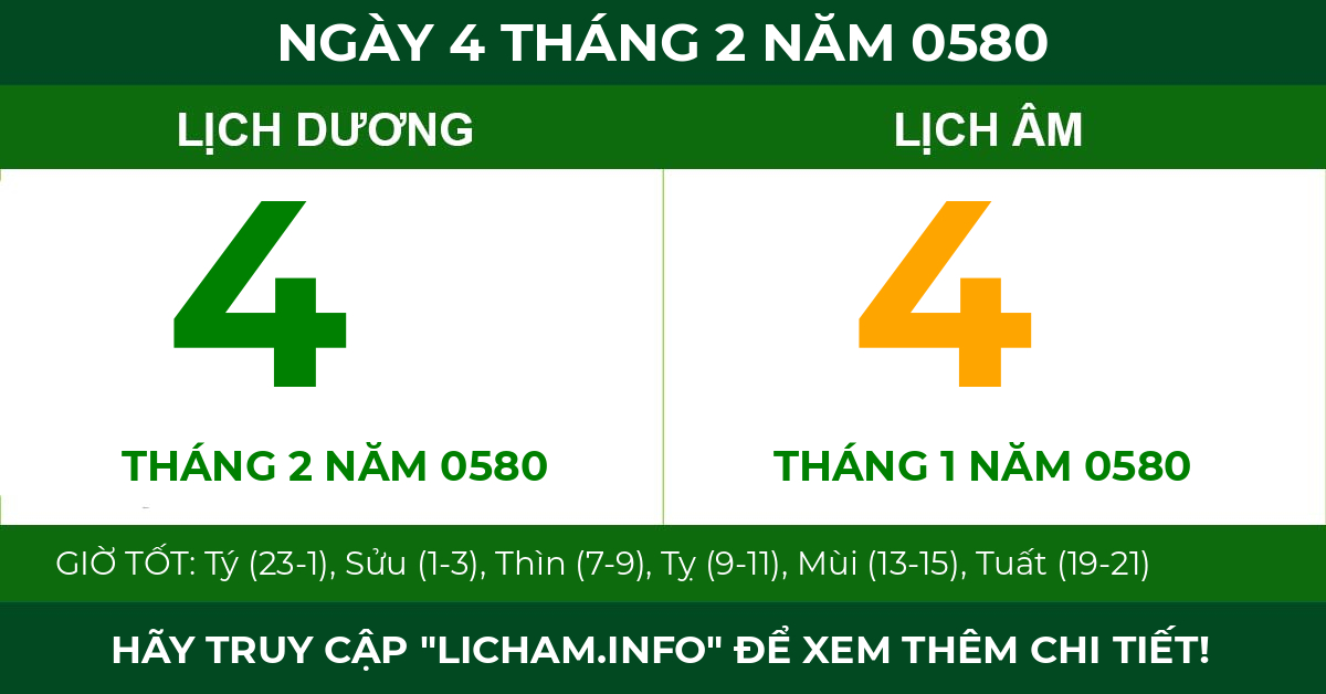 lịch âm ngày 4 tháng 2 năm 0580