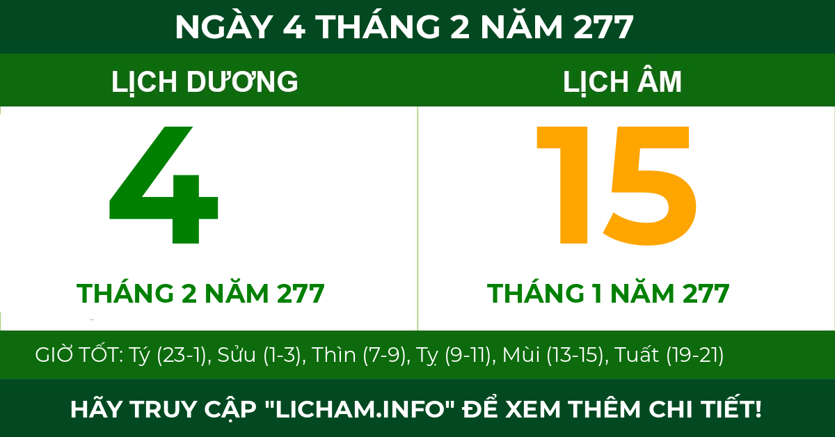 lịch âm ngày 4 tháng 2 năm 277