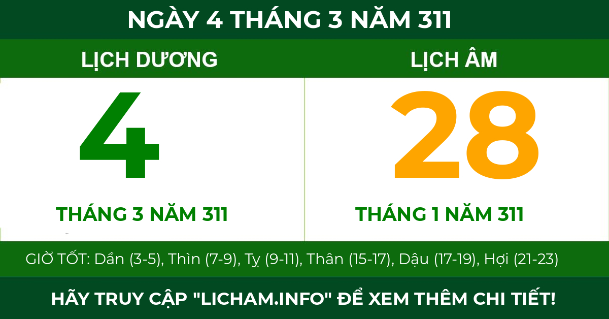 lịch âm ngày 4 tháng 3 năm 311