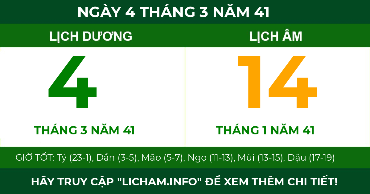 lịch âm ngày 4 tháng 3 năm 41