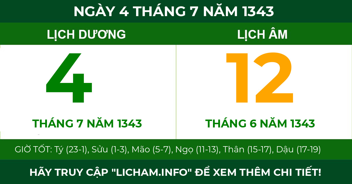 lịch âm ngày 4 tháng 7 năm 1343