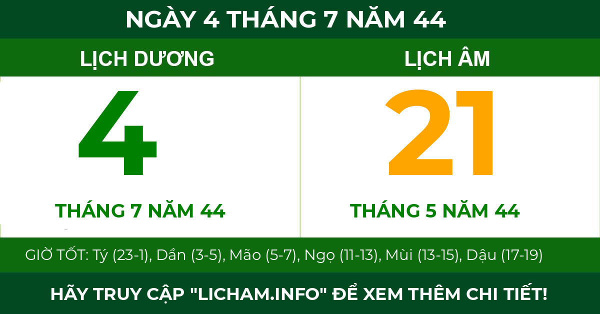 lịch âm ngày 4 tháng 7 năm 44