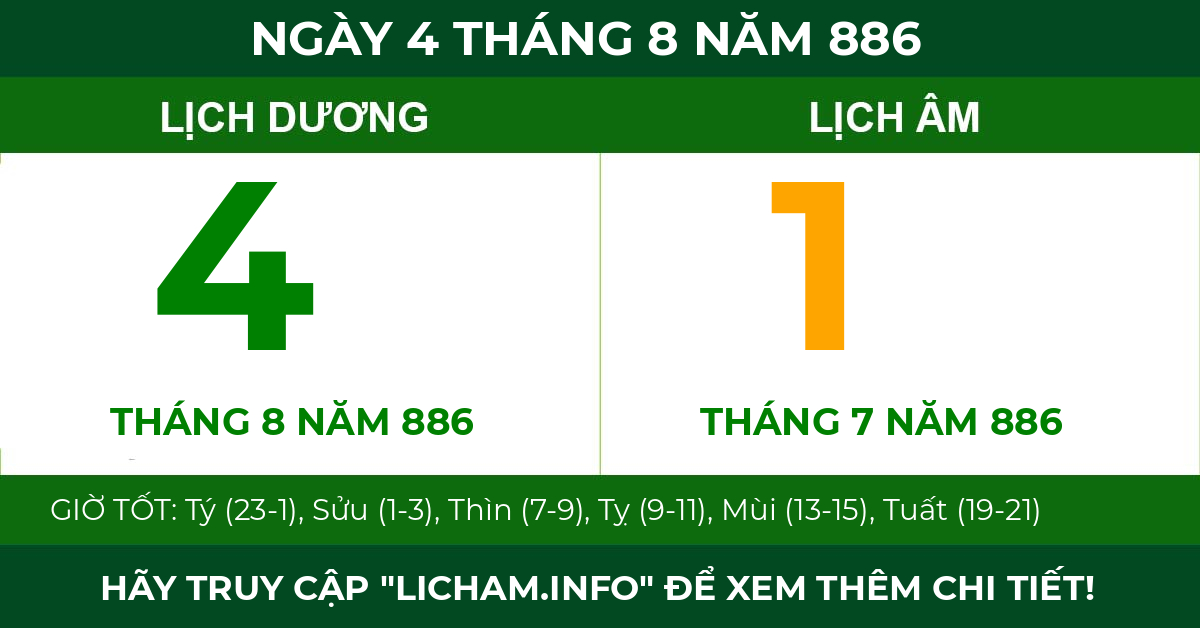 lịch âm ngày 4 tháng 8 năm 886