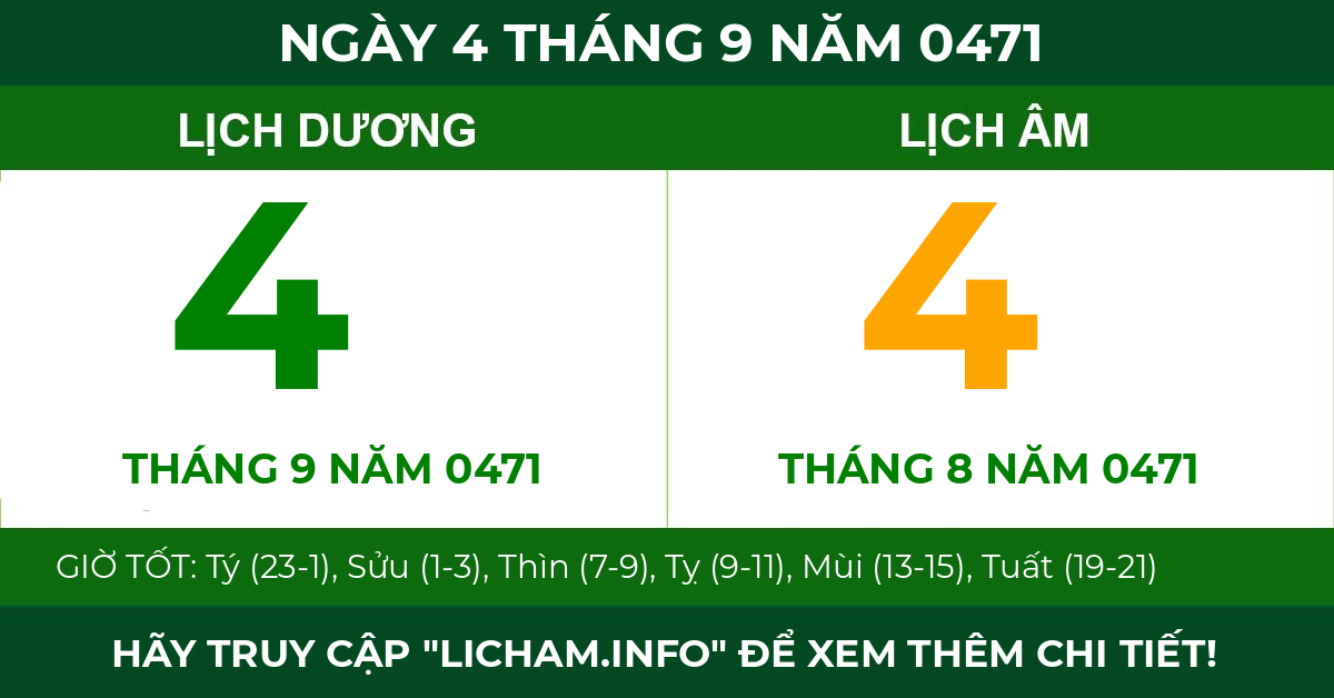 lịch âm ngày 4 tháng 9 năm 0471