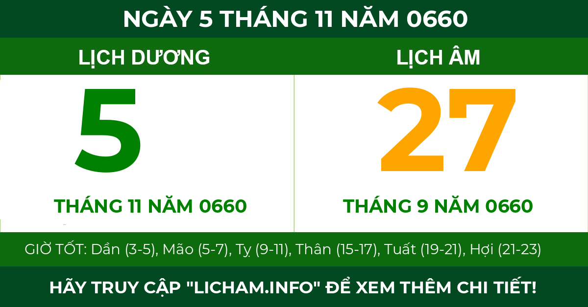 lịch âm ngày 5 tháng 11 năm 0660