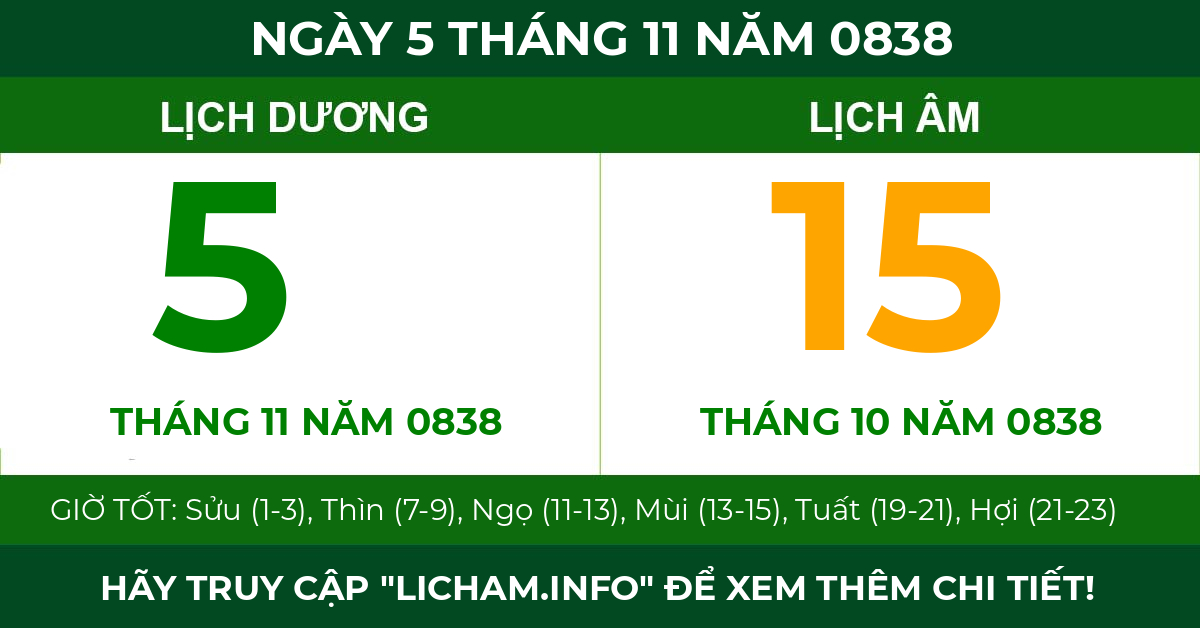 lịch âm ngày 5 tháng 11 năm 0838