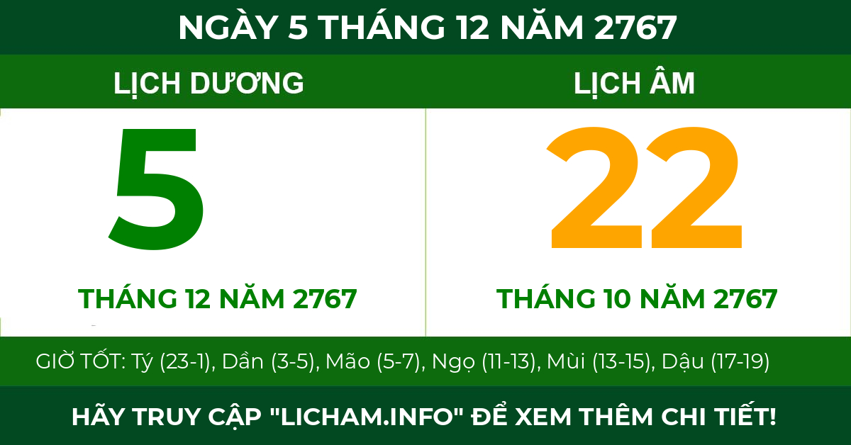 lịch âm ngày 5 tháng 12 năm 2767