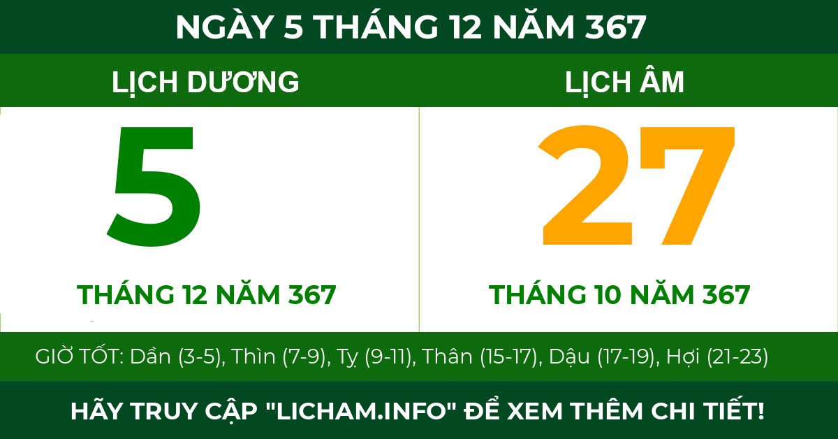 lịch âm ngày 5 tháng 12 năm 367