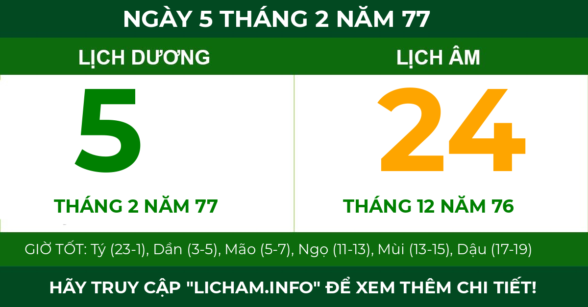 lịch âm ngày 5 tháng 2 năm 77