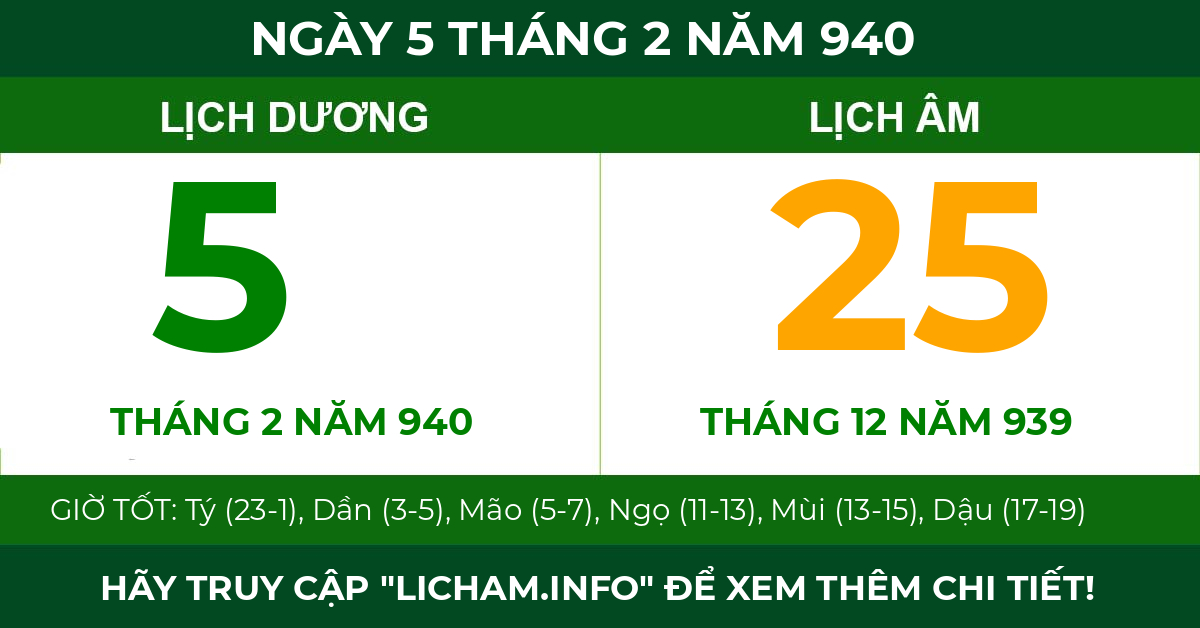 lịch âm ngày 5 tháng 2 năm 940