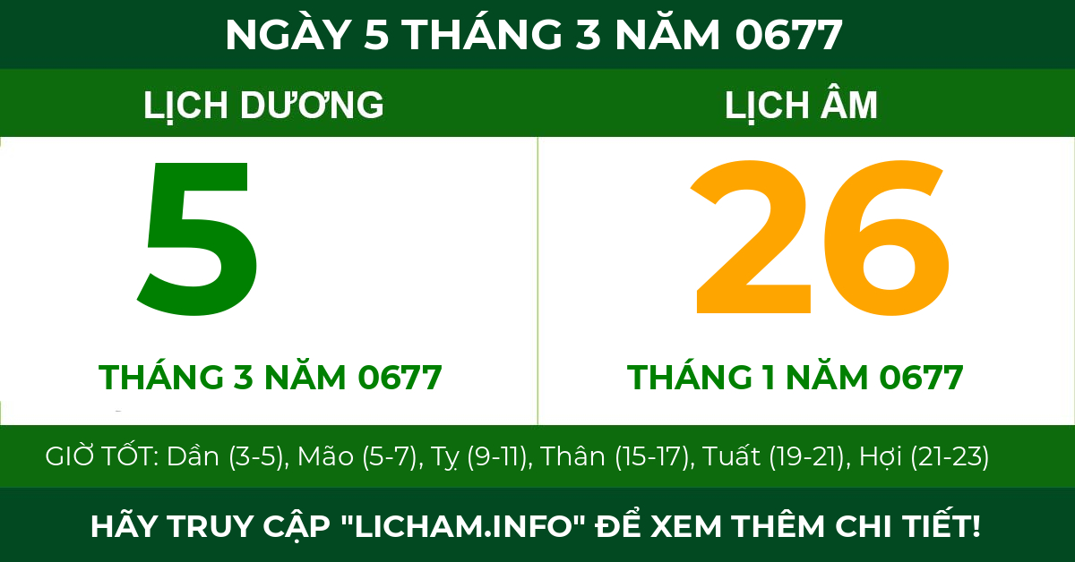 lịch âm ngày 5 tháng 3 năm 0677
