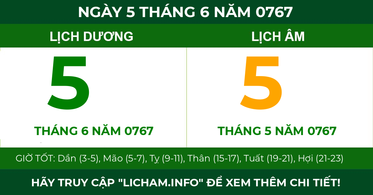 lịch âm ngày 5 tháng 6 năm 0767