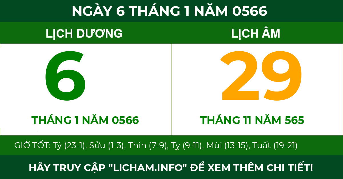 lịch âm ngày 6 tháng 1 năm 0566