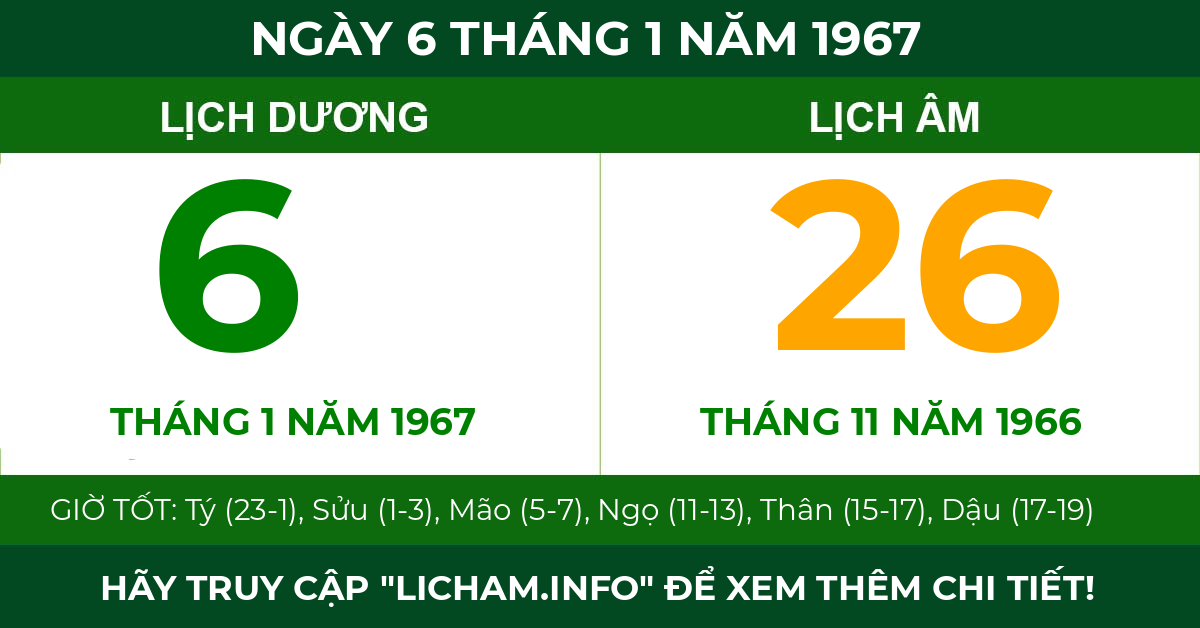 lịch âm ngày 6 tháng 1 năm 1967