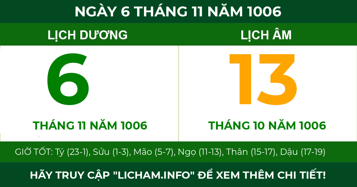 lịch âm ngày 6 tháng 11 năm 1006