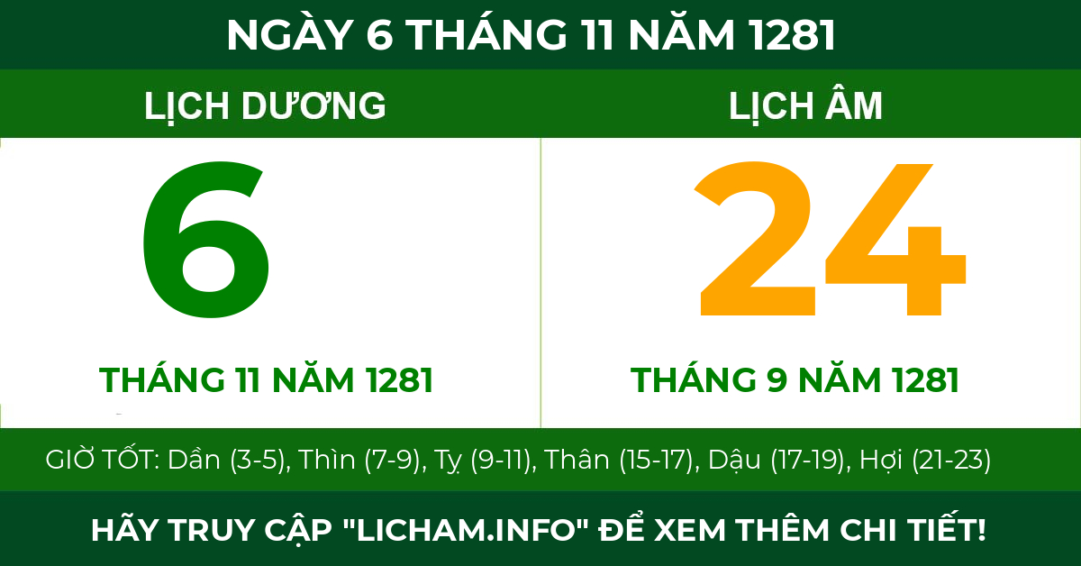 lịch âm ngày 6 tháng 11 năm 1281