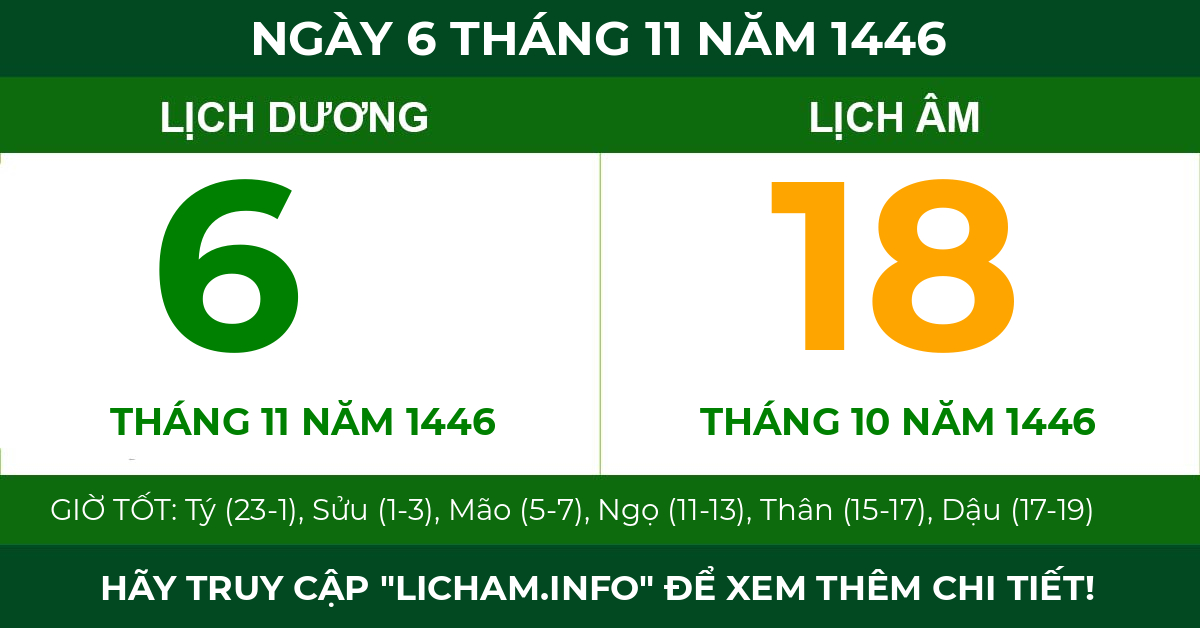 lịch âm ngày 6 tháng 11 năm 1446