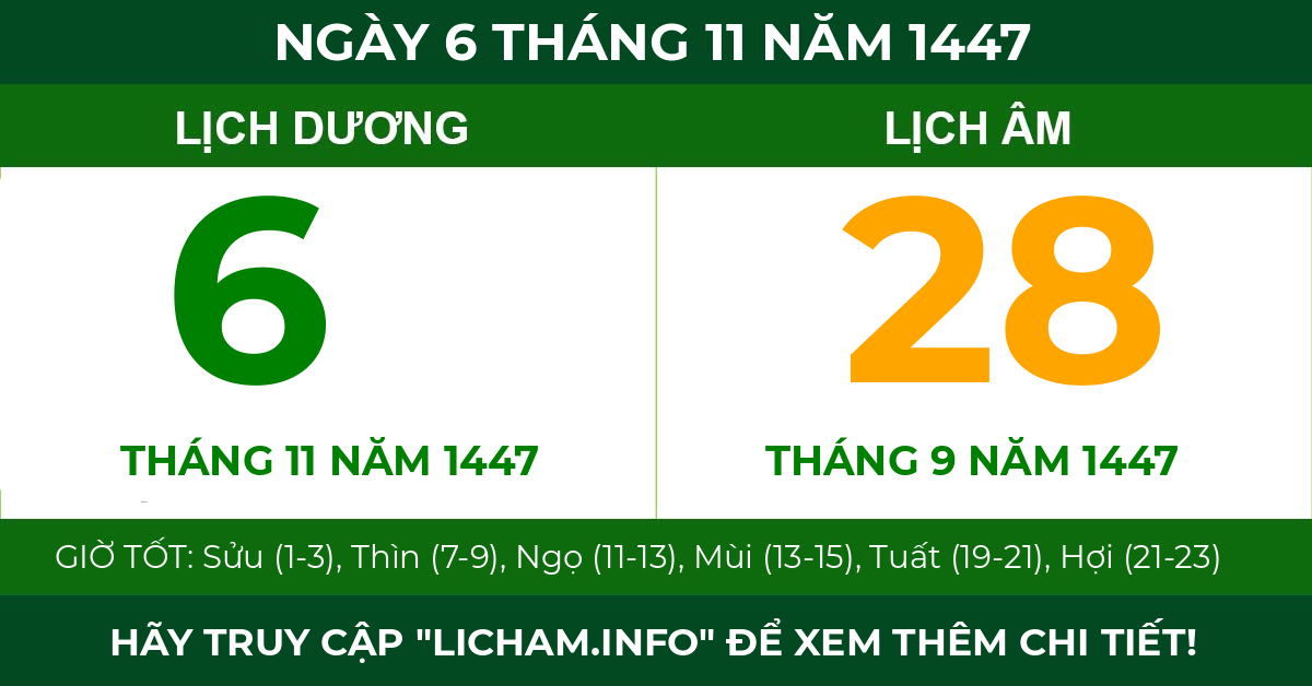 lịch âm ngày 6 tháng 11 năm 1447