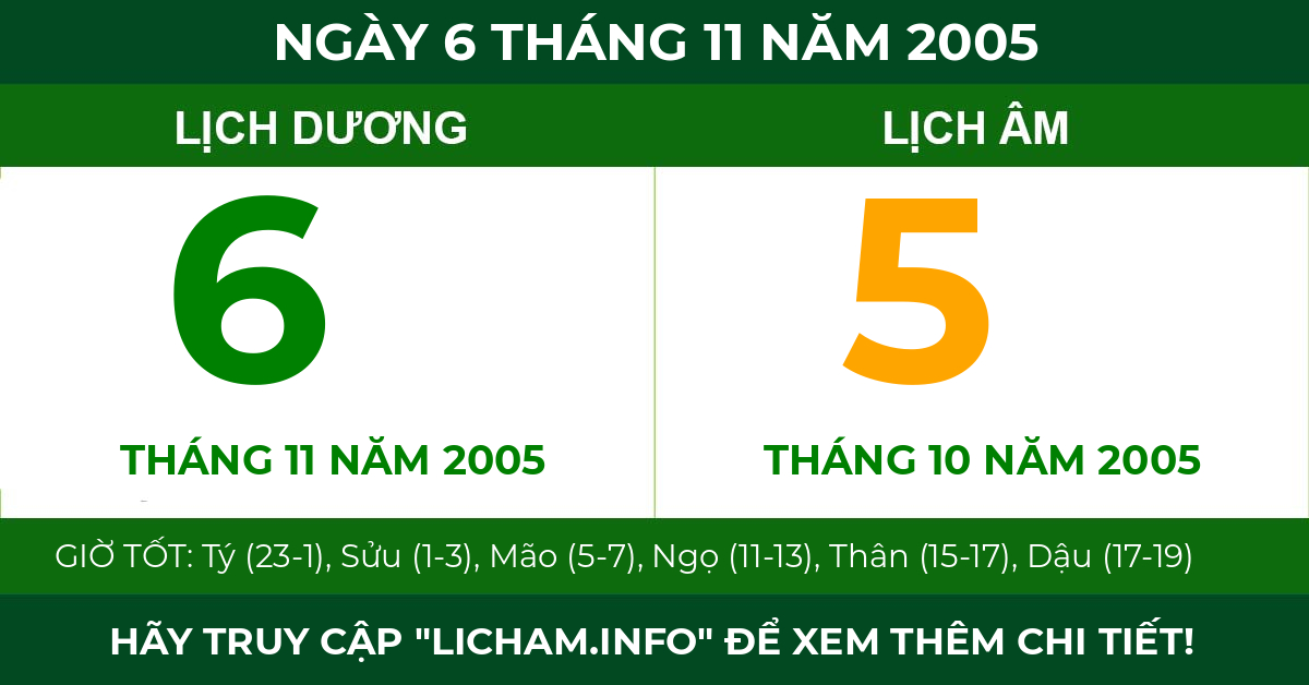 lịch âm ngày 6 tháng 11 năm 2005