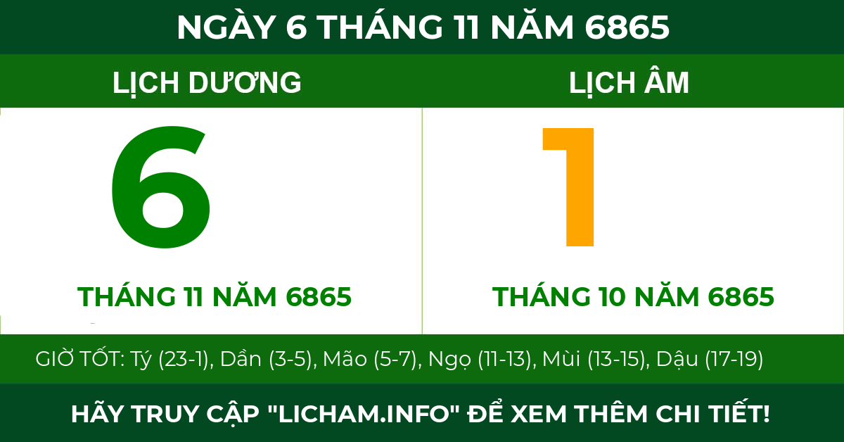 lịch âm ngày 6 tháng 11 năm 6865