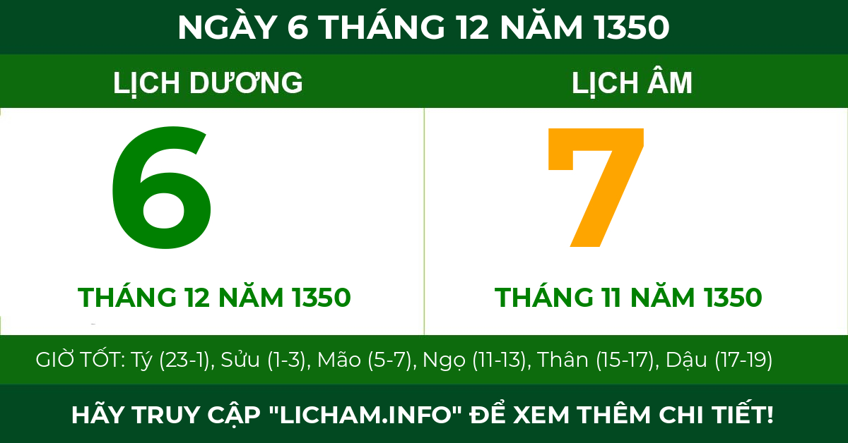 lịch âm ngày 6 tháng 12 năm 1350