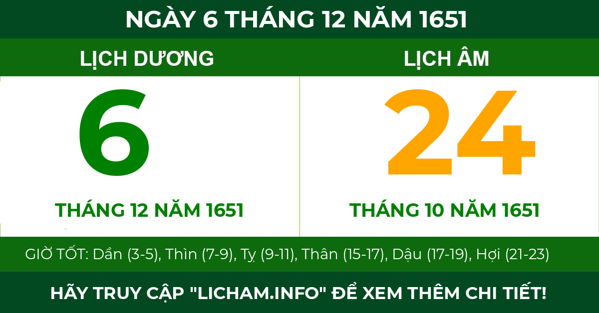 lịch âm ngày 6 tháng 12 năm 1651