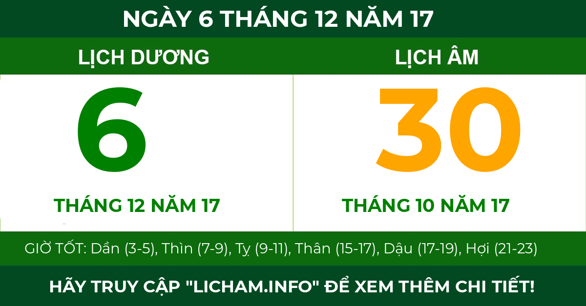 lịch âm ngày 6 tháng 12 năm 17