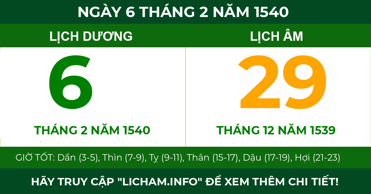 lịch âm ngày 6 tháng 2 năm 1540