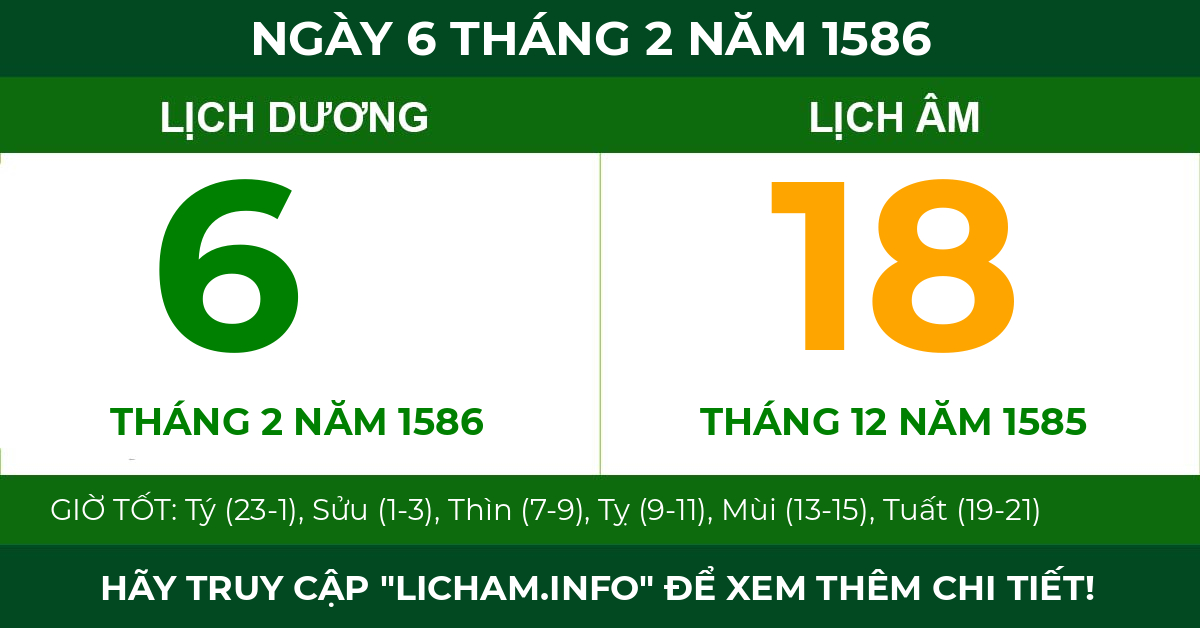 lịch âm ngày 6 tháng 2 năm 1586