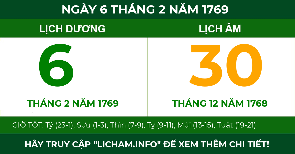 lịch âm ngày 6 tháng 2 năm 1769