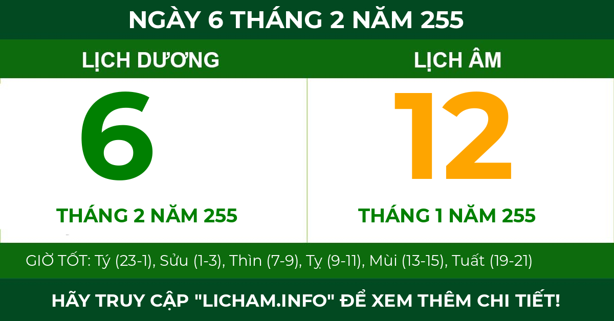 lịch âm ngày 6 tháng 2 năm 255