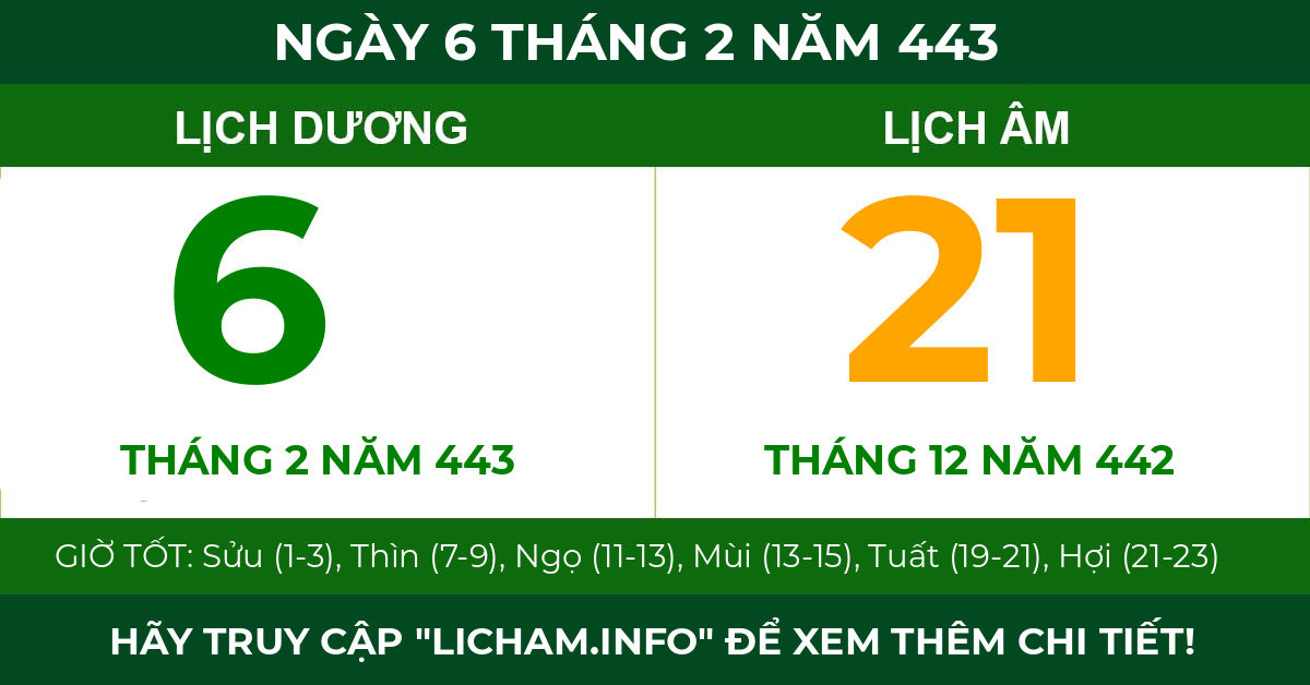 lịch âm ngày 6 tháng 2 năm 443