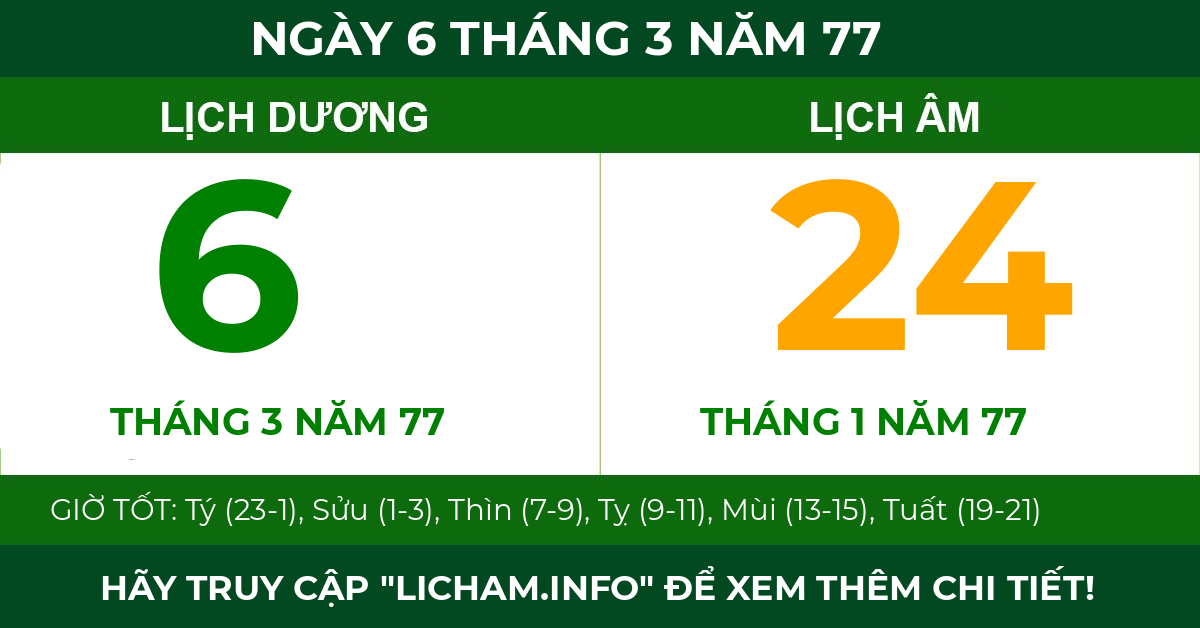 lịch âm ngày 6 tháng 3 năm 77