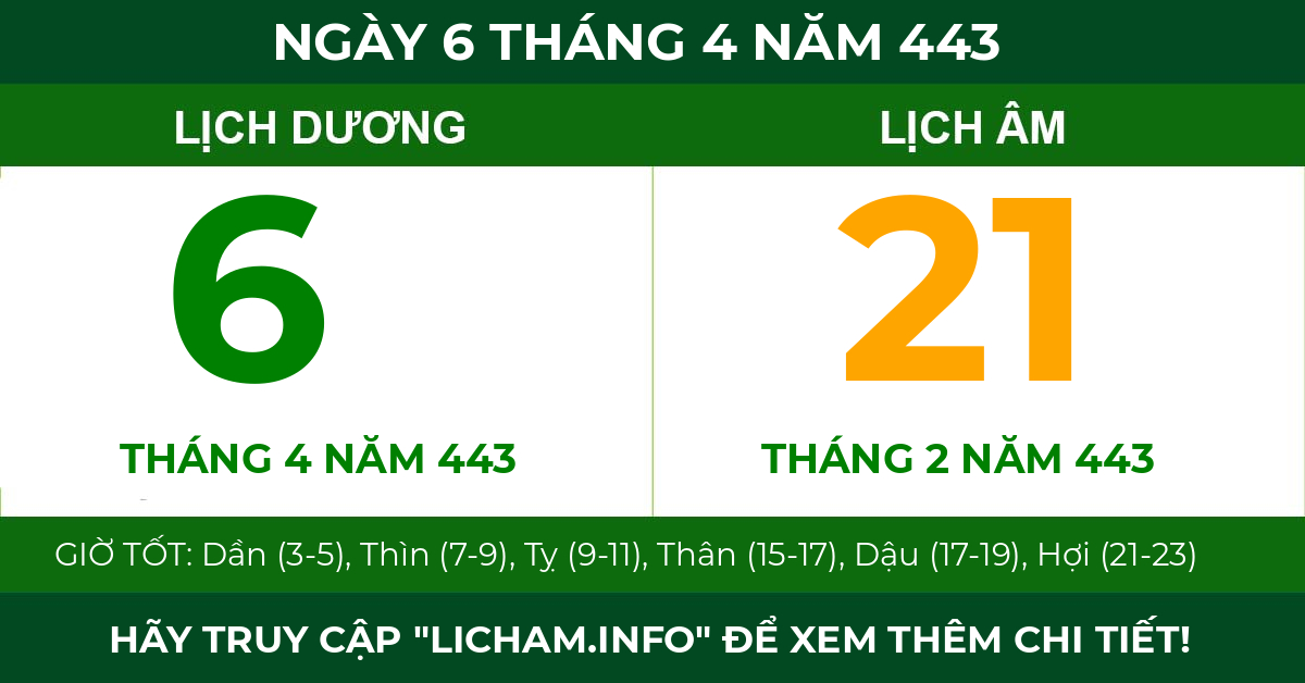 lịch âm ngày 6 tháng 4 năm 443