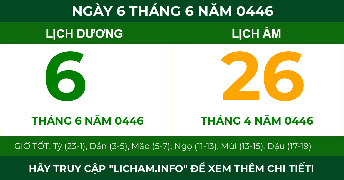 lịch âm ngày 6 tháng 6 năm 0446