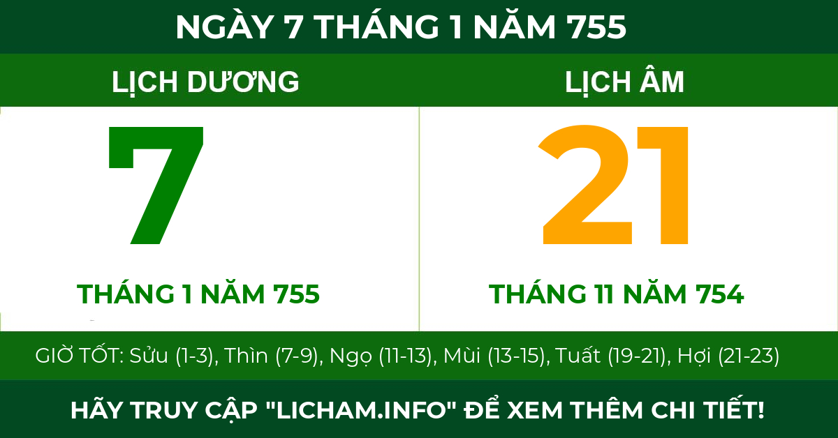 lịch âm ngày 7 tháng 1 năm 755