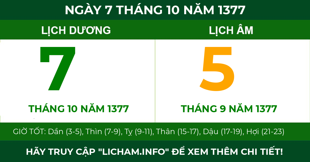 lịch âm ngày 7 tháng 10 năm 1377