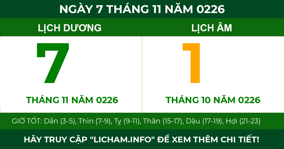 lịch âm ngày 7 tháng 11 năm 0226