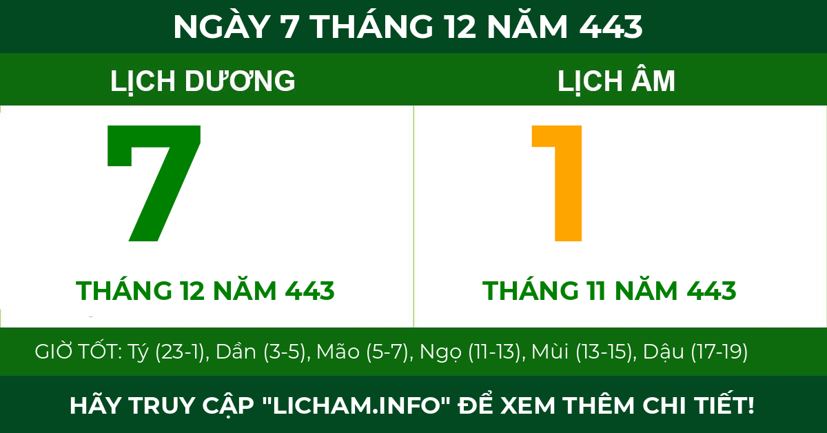 lịch âm ngày 7 tháng 12 năm 443