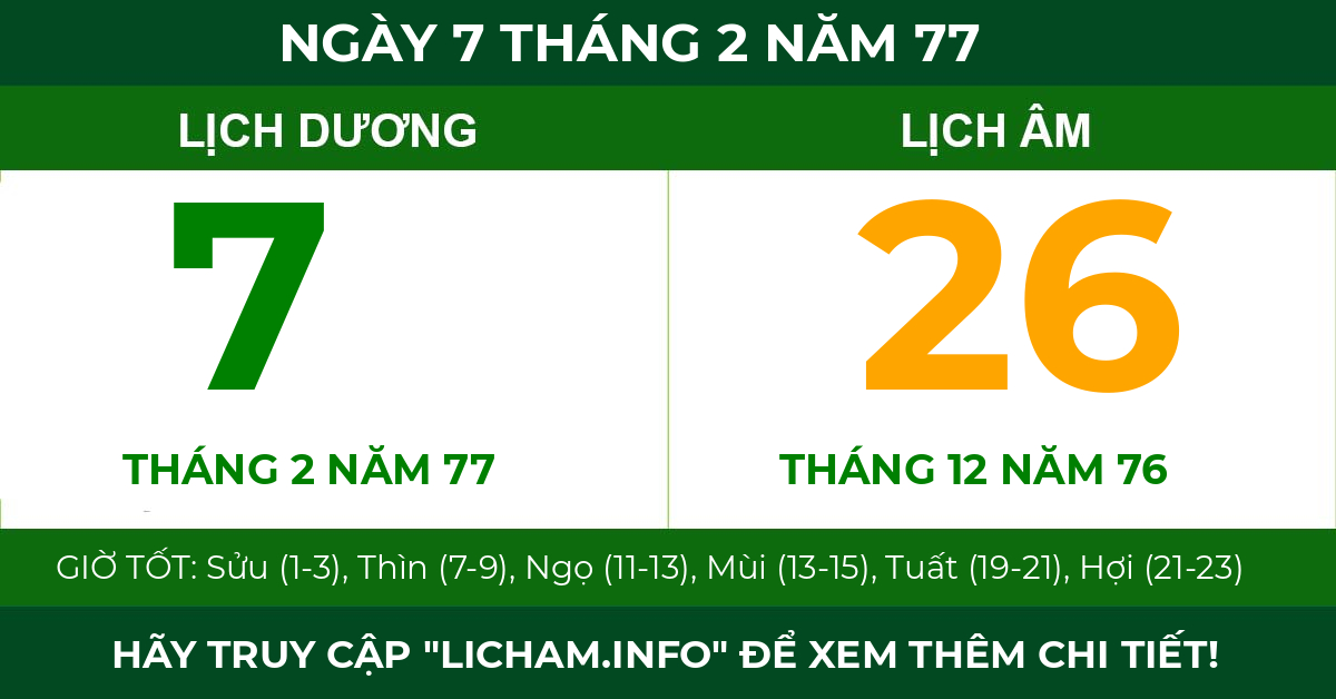 lịch âm ngày 7 tháng 2 năm 77