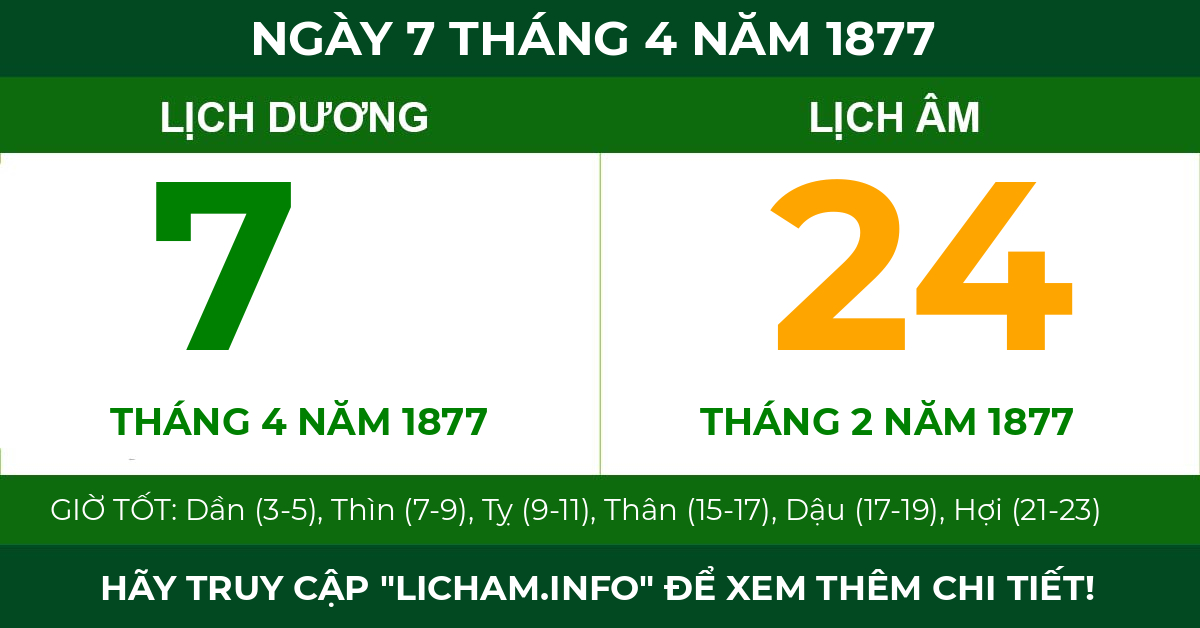 lịch âm ngày 7 tháng 4 năm 1877