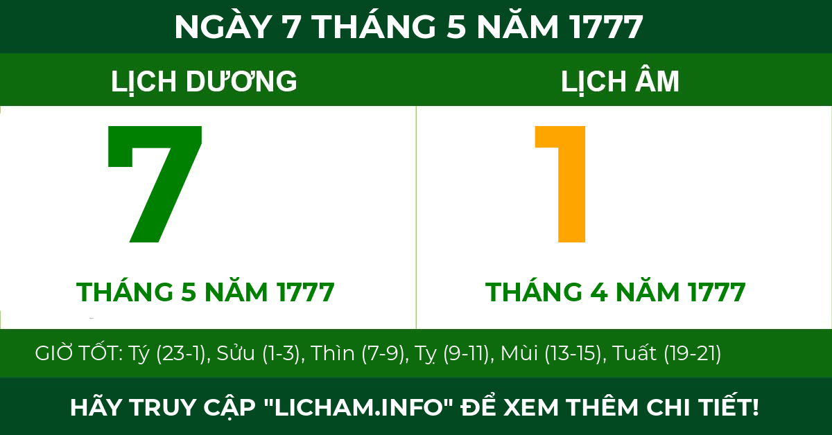 lịch âm ngày 7 tháng 5 năm 1777