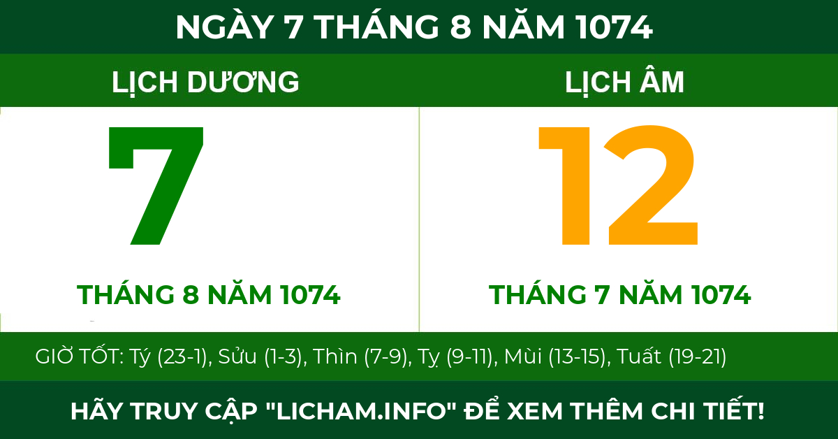 lịch âm ngày 7 tháng 8 năm 1074