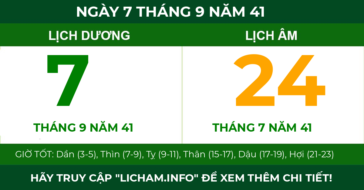 lịch âm ngày 7 tháng 9 năm 41