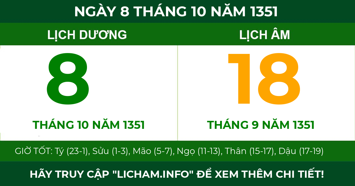 lịch âm ngày 8 tháng 10 năm 1351