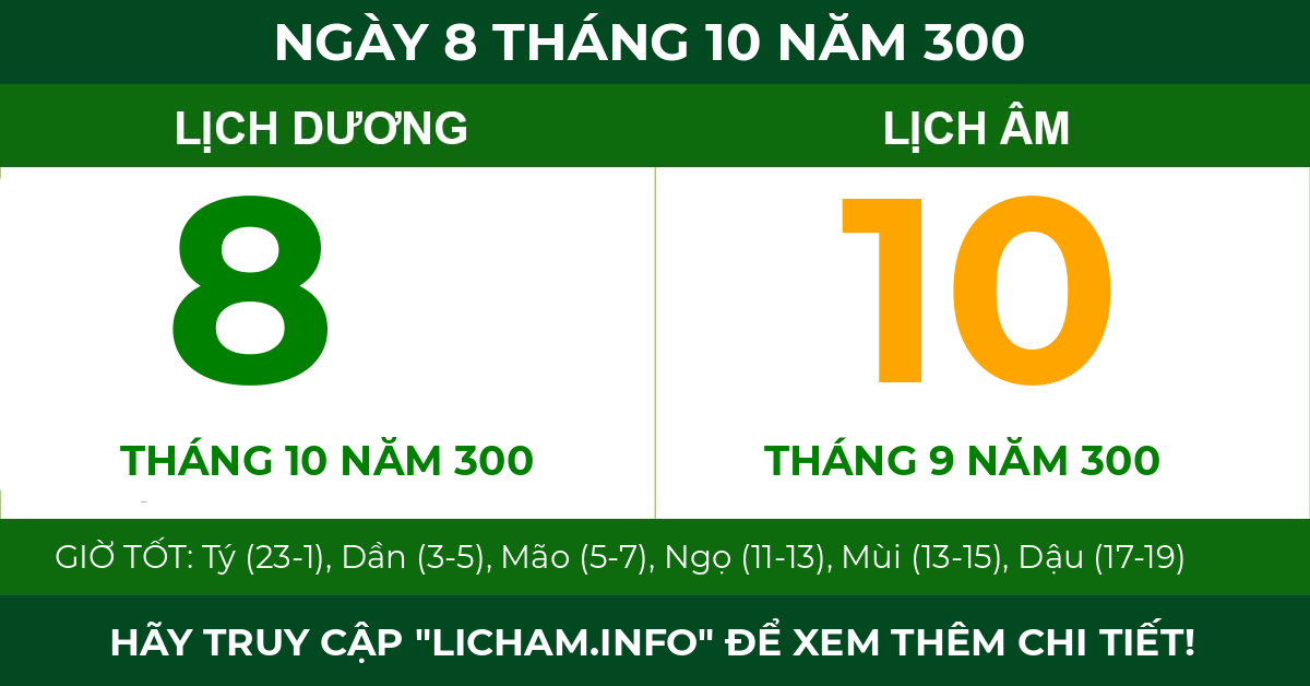lịch âm ngày 8 tháng 10 năm 300
